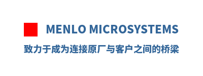 Menlo Microsystems �����ڳ�Ϊ����ԭ����ͻ�֮�������